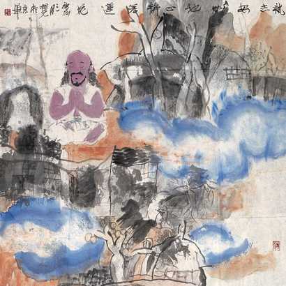 裴开元 人物 镜心